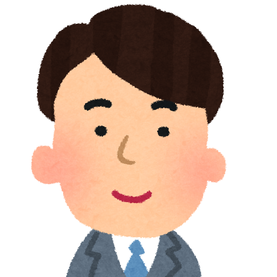 ユウ